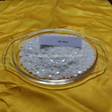 85-120 የማቅለጫ ነጥብ ነጭ Flake Polyethylene Wax Solubility